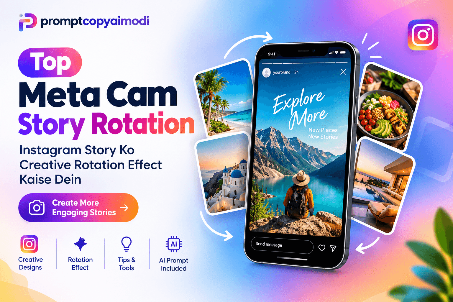 Top Meta Cam Story Rotation: Instagram Story Ko Creative Rotation Effect Kaise Dein